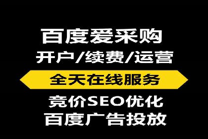 信息流大师案例：从零到一打造爆款产品