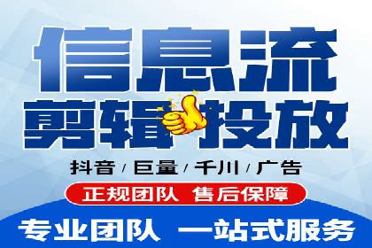 SEM竞价案例教学，实战技巧大公开
